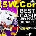 Flash Promotion 6gbet.com